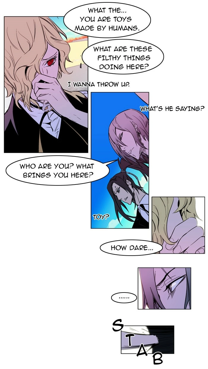 Read Noblesse (en) Manga Online