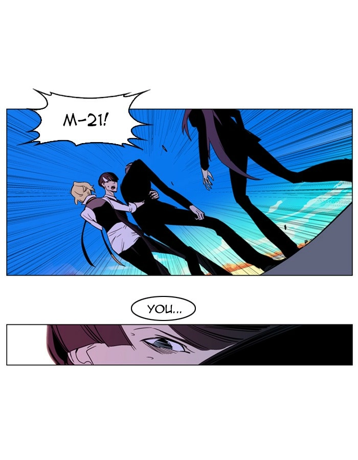 Read Noblesse (en) Manga Online