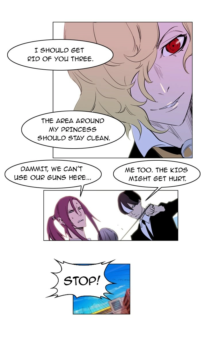 Read Noblesse (en) Manga Online