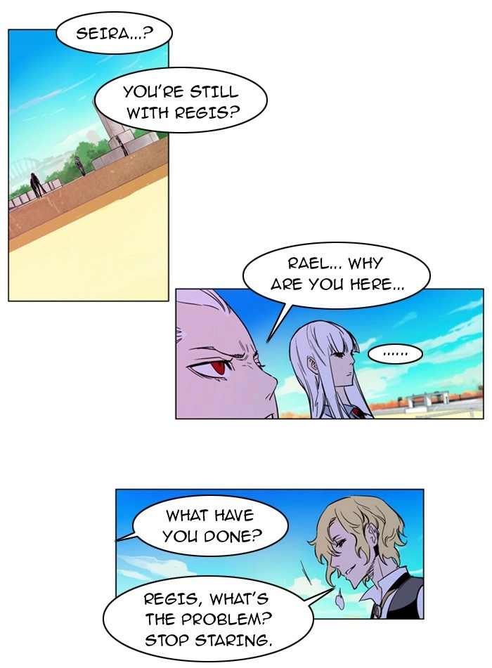 Read Noblesse (en) Manga Online