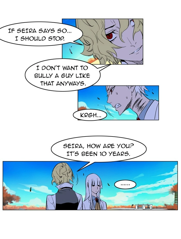 Read Noblesse (en) Manga Online