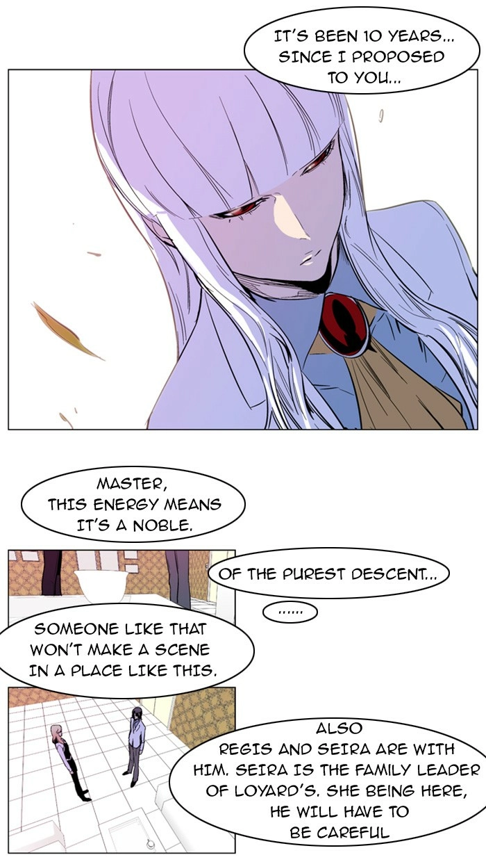 Read Noblesse (en) Manga Online