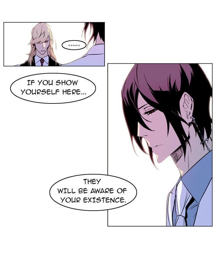 Read Noblesse (en) Manga Online