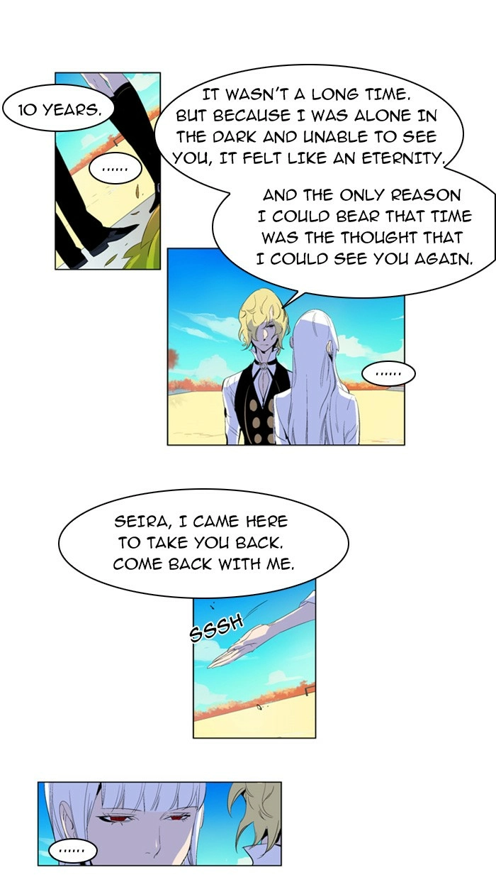 Read Noblesse (en) Manga Online