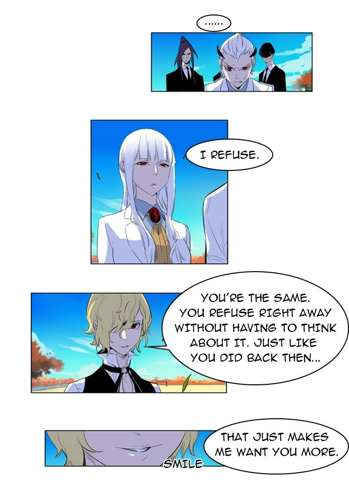 Read Noblesse (en) Manga Online