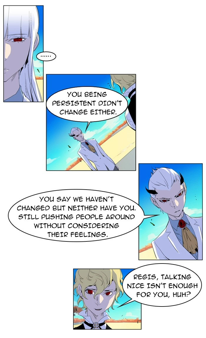 Read Noblesse (en) Manga Online