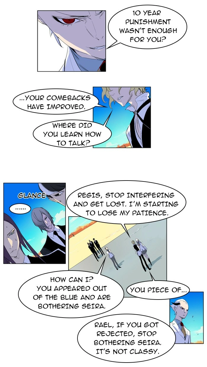 Read Noblesse (en) Manga Online