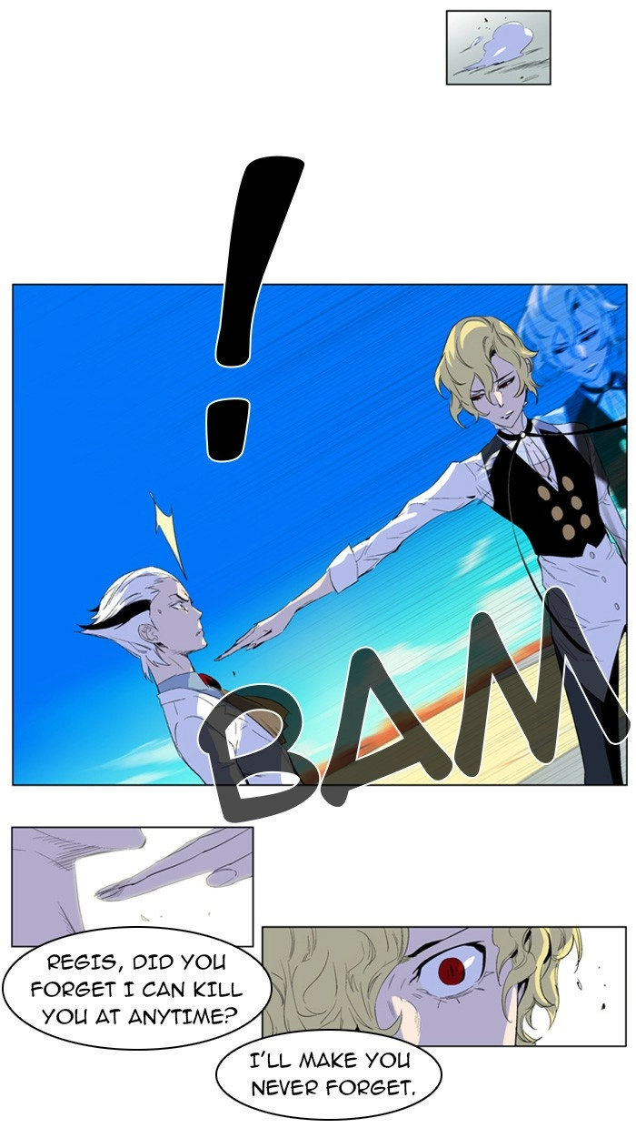 Read Noblesse (en) Manga Online