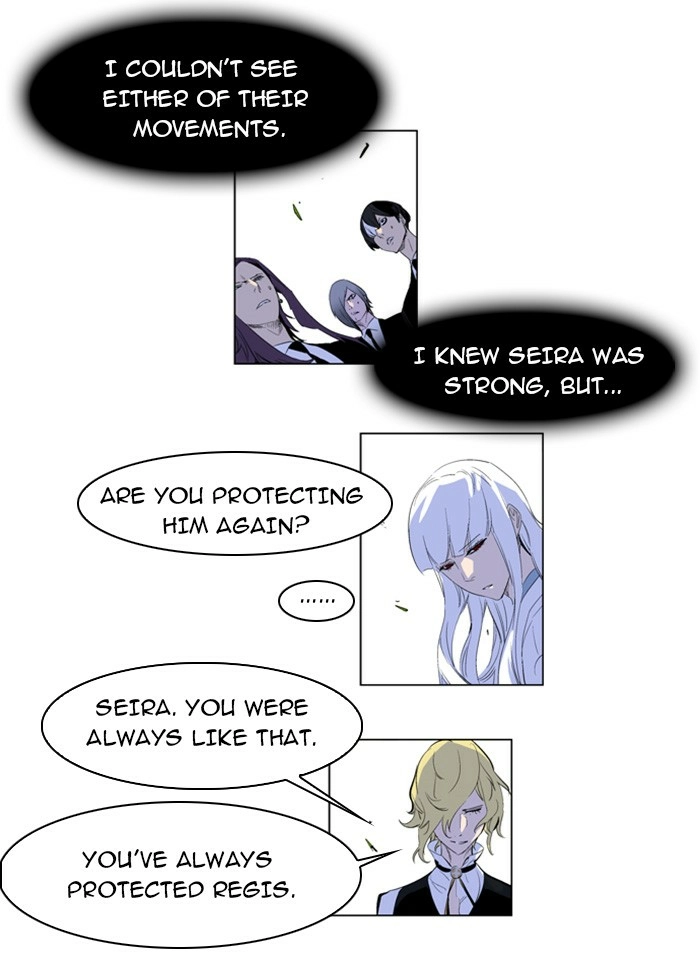 Read Noblesse (en) Manga Online