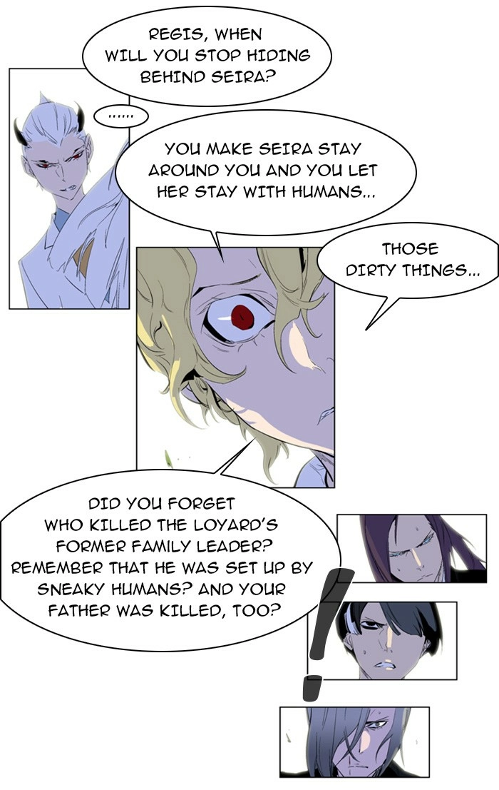 Read Noblesse (en) Manga Online