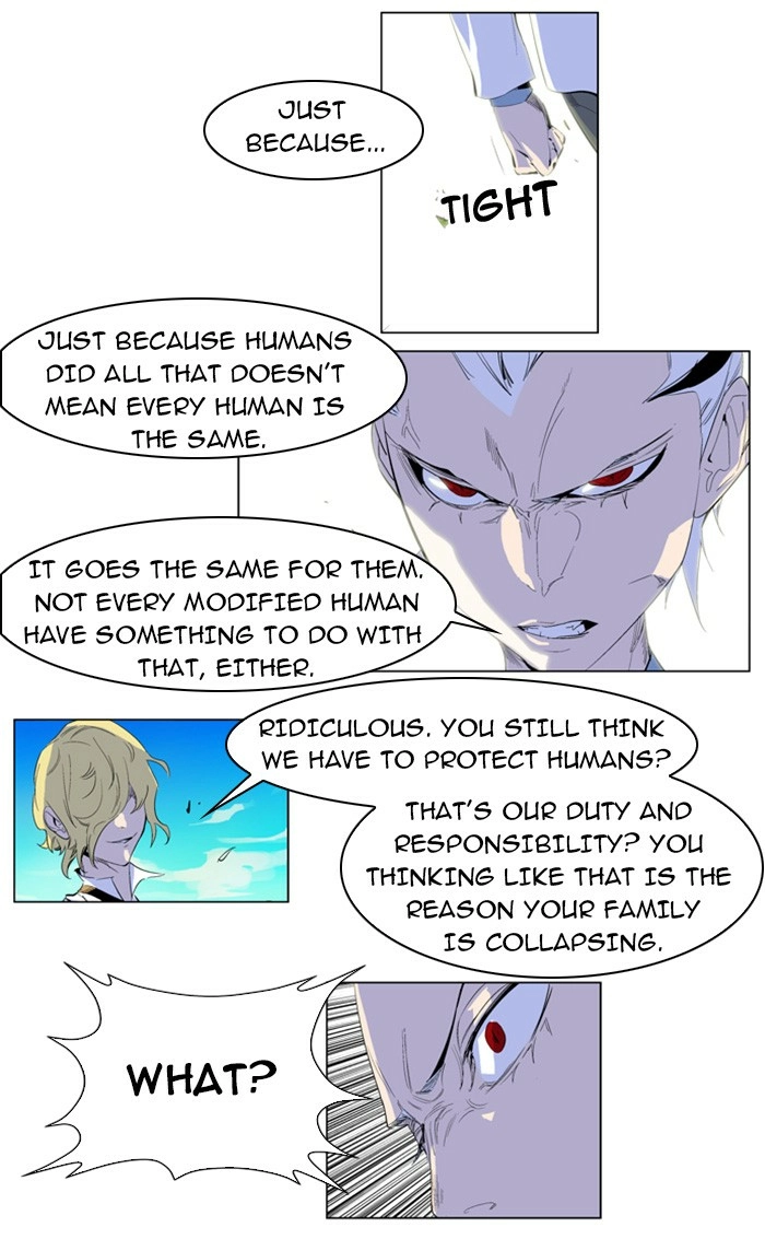 Read Noblesse (en) Manga Online