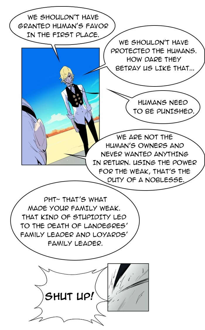 Read Noblesse (en) Manga Online