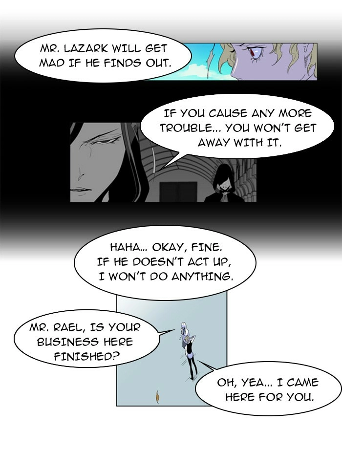 Read Noblesse (en) Manga Online