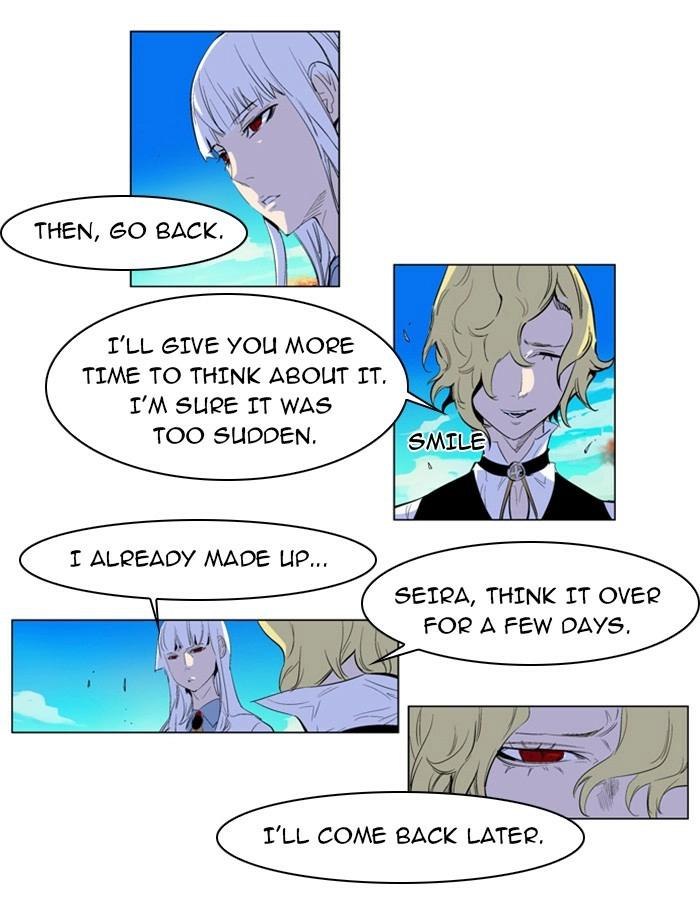 Read Noblesse (en) Manga Online