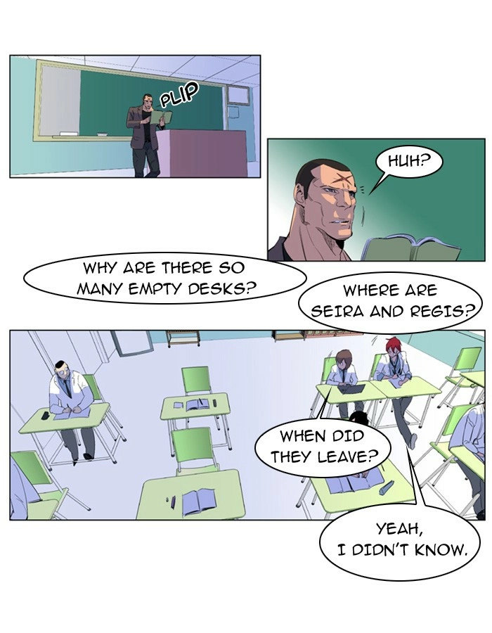 Read Noblesse (en) Manga Online