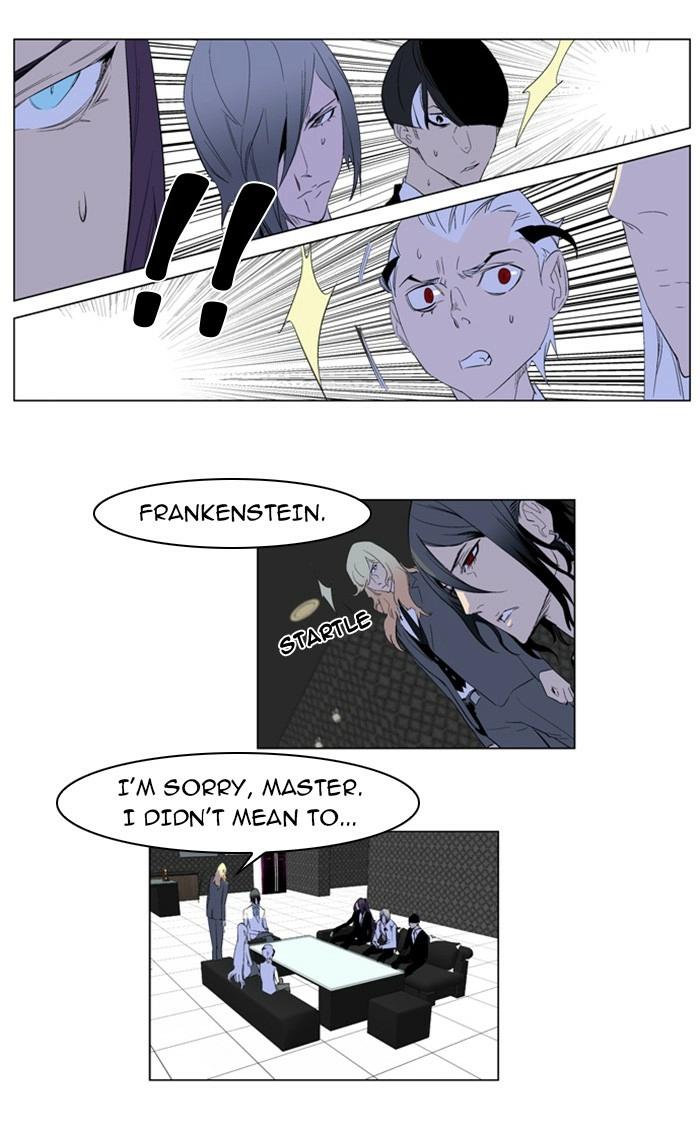 Read Noblesse (en) Manga Online