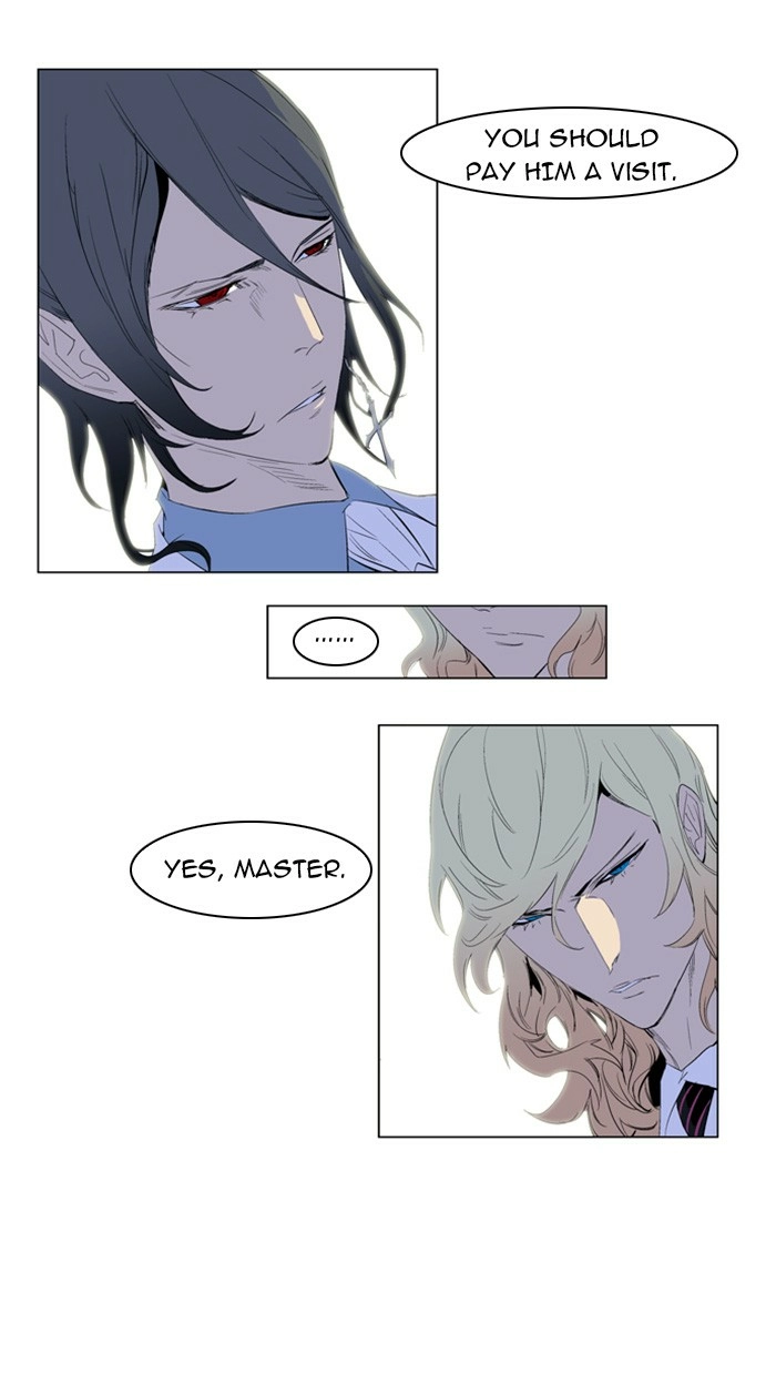 Read Noblesse (en) Manga Online