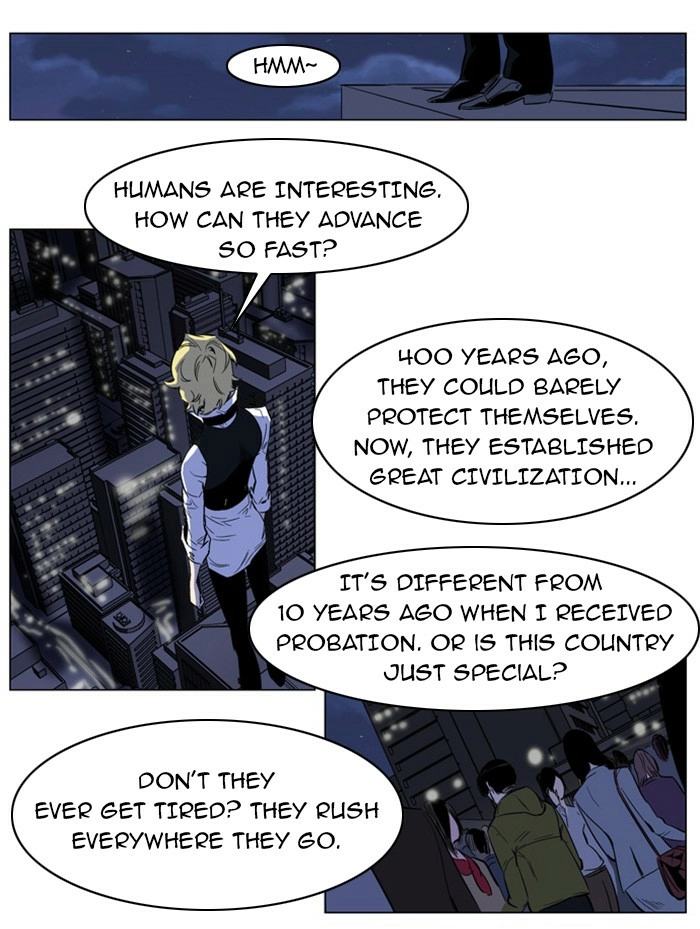 Read Noblesse (en) Manga Online