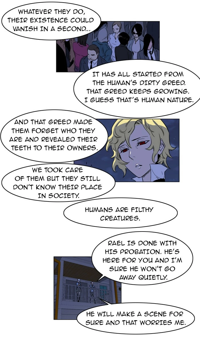 Read Noblesse (en) Manga Online