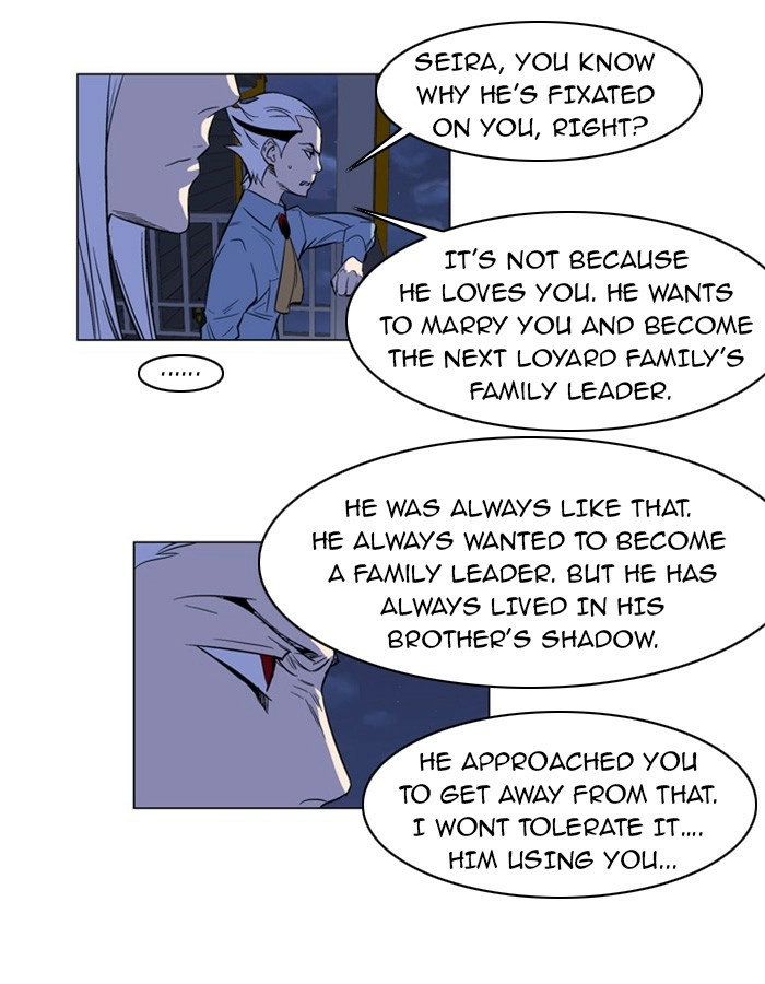 Read Noblesse (en) Manga Online
