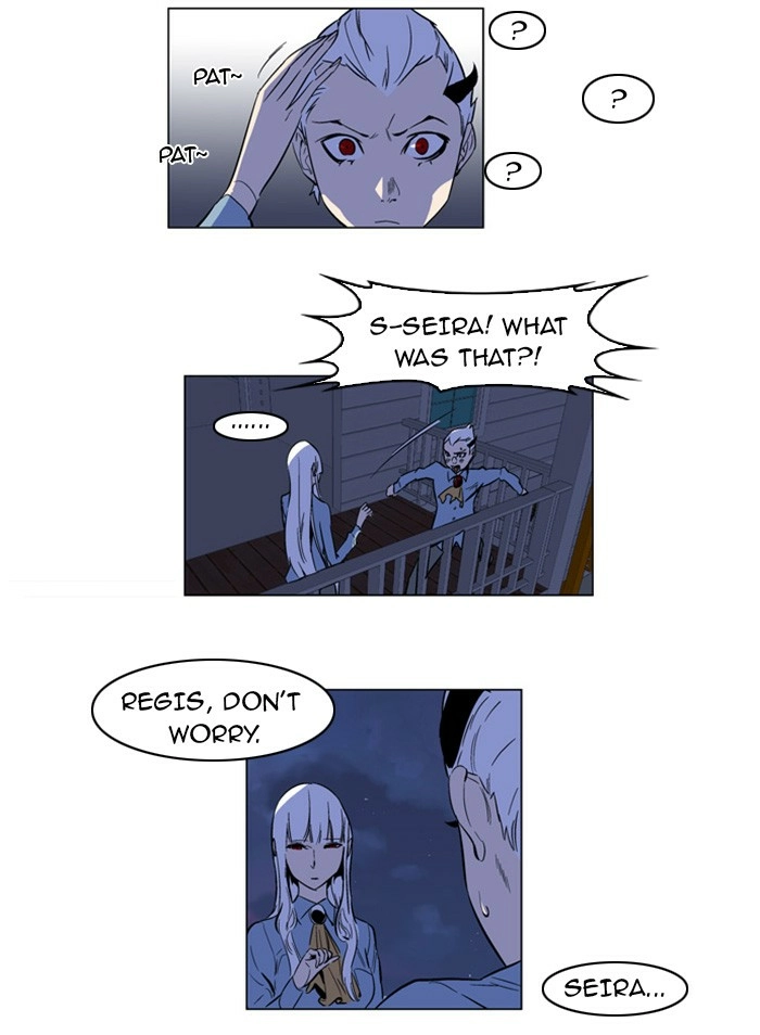 Read Noblesse (en) Manga Online