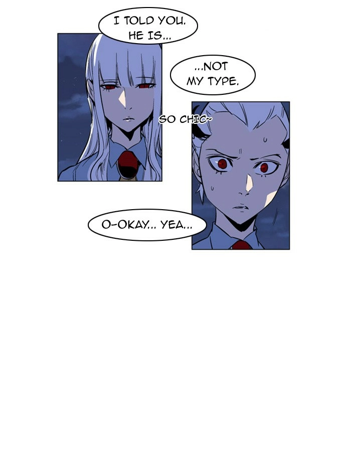 Read Noblesse (en) Manga Online