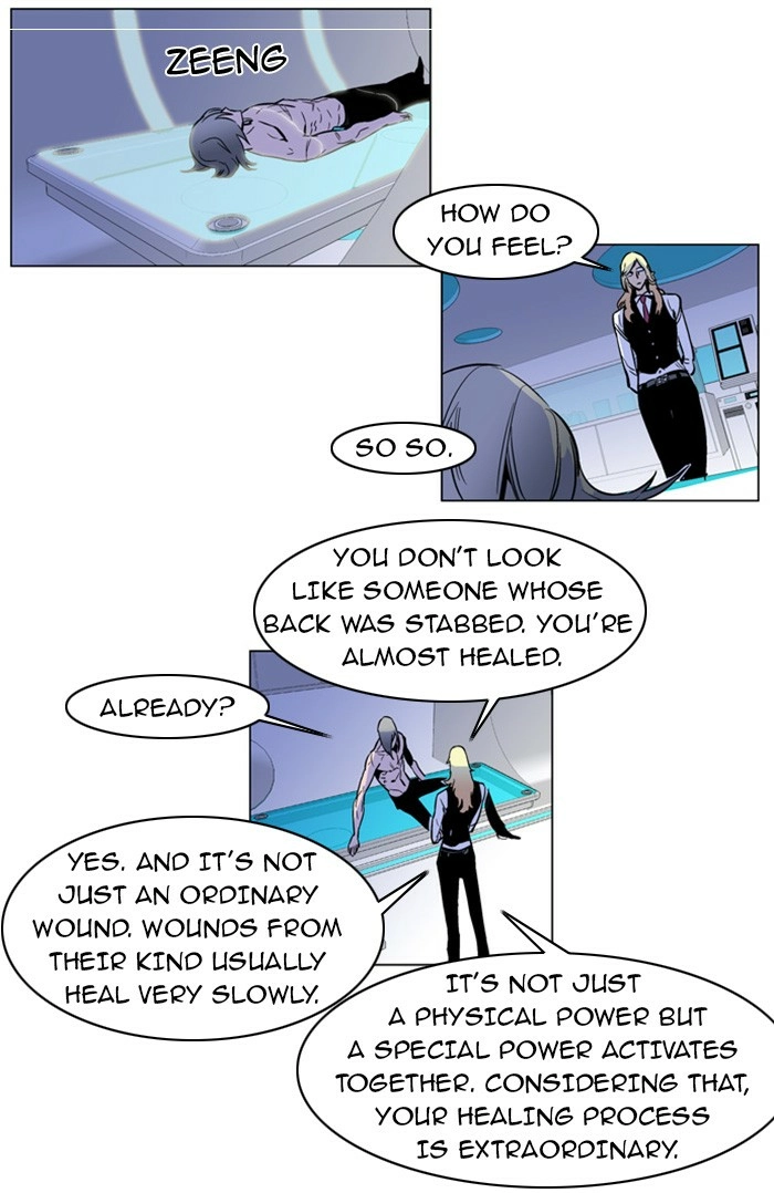 Read Noblesse (en) Manga Online