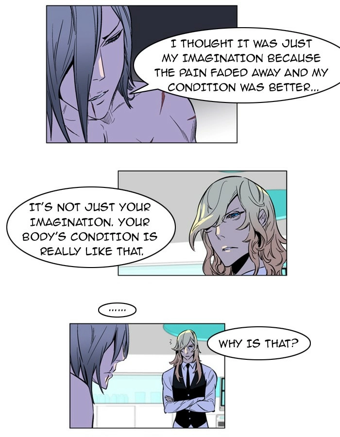 Read Noblesse (en) Manga Online