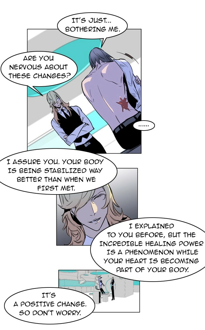 Read Noblesse (en) Manga Online