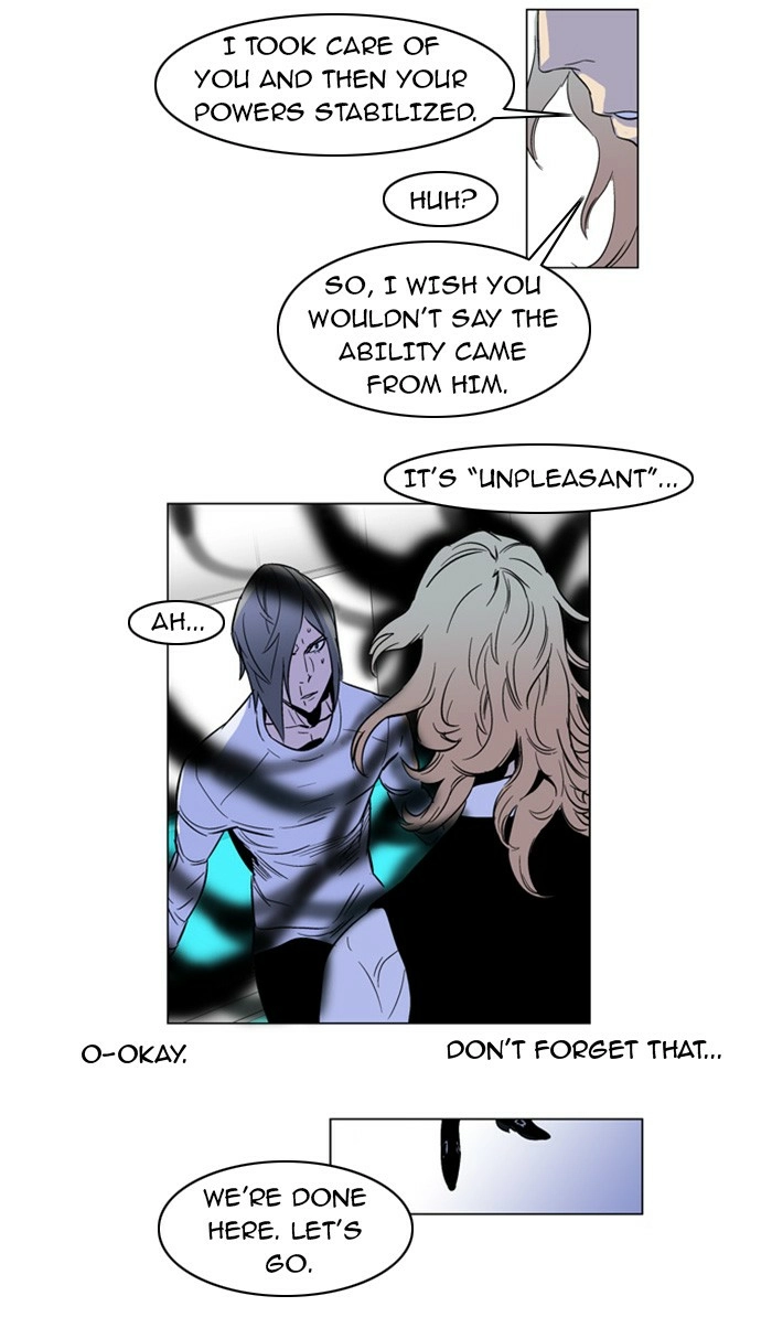 Read Noblesse (en) Manga Online