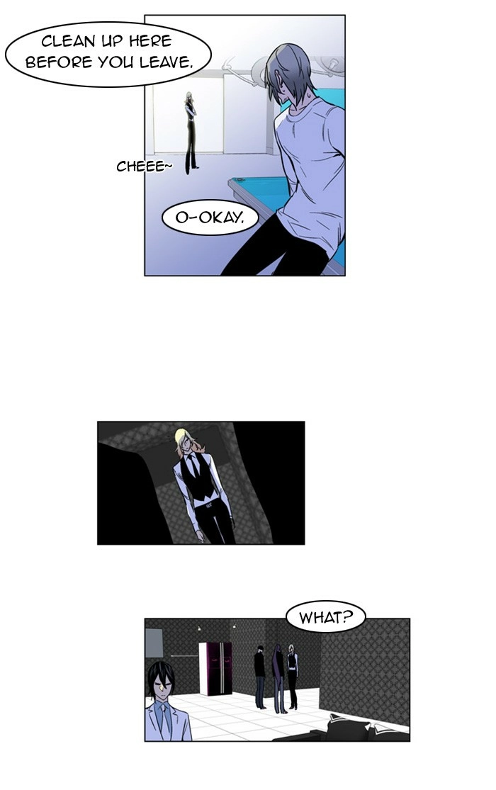 Read Noblesse (en) Manga Online