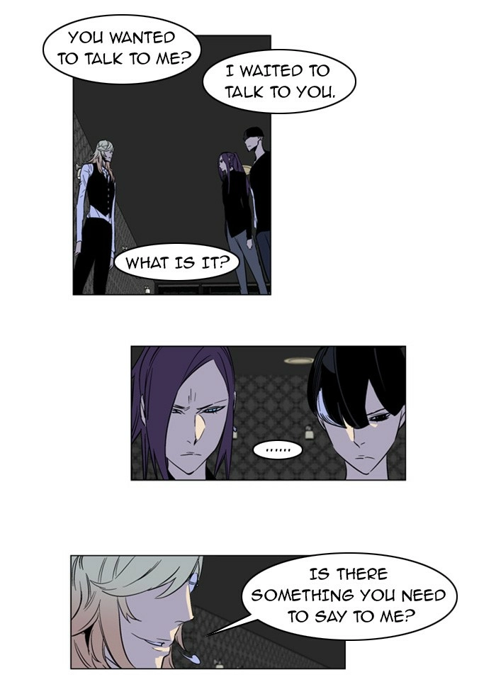 Read Noblesse (en) Manga Online