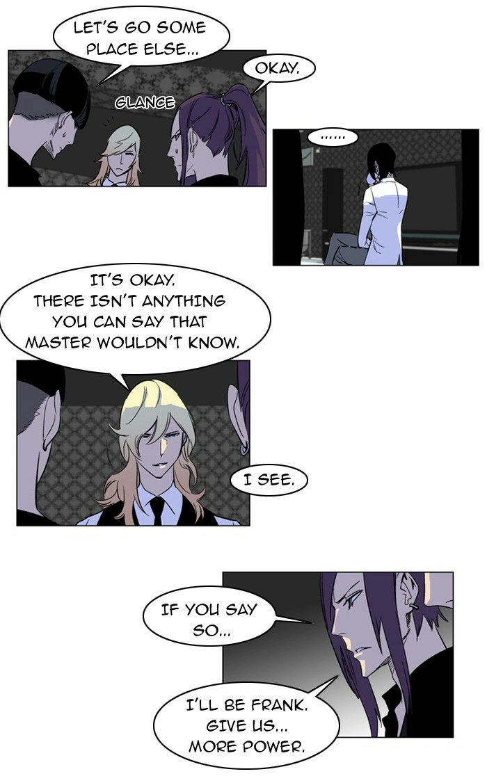 Read Noblesse (en) Manga Online