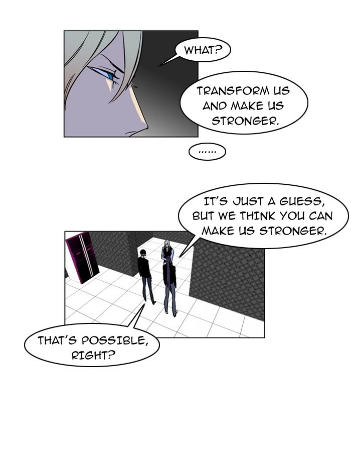 Read Noblesse (en) Manga Online