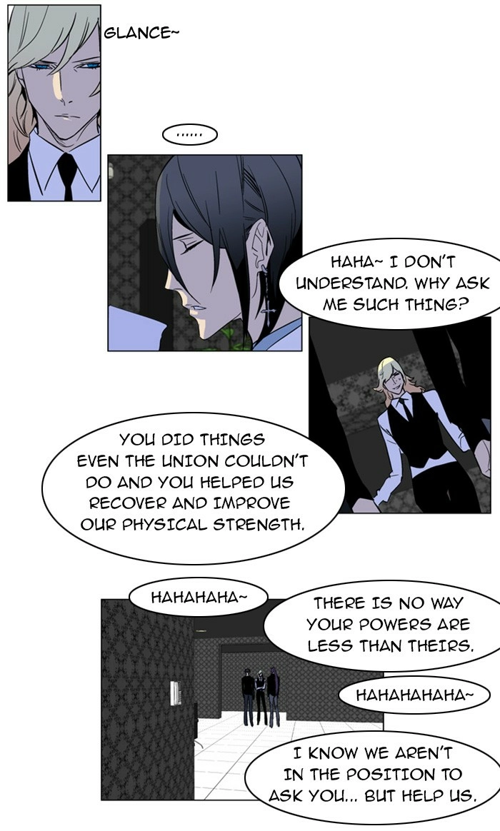 Read Noblesse (en) Manga Online