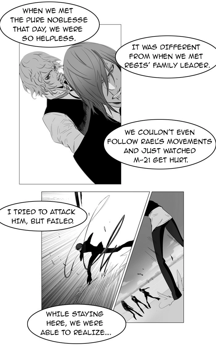 Read Noblesse (en) Manga Online