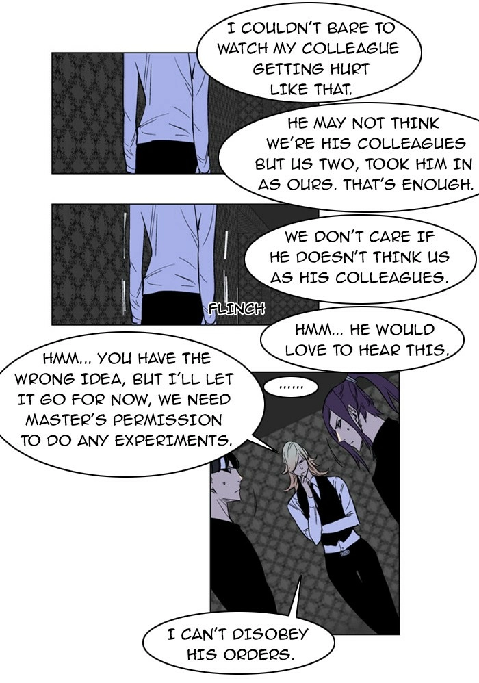 Read Noblesse (en) Manga Online