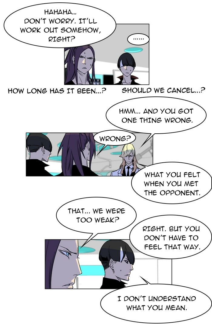 Read Noblesse (en) Manga Online
