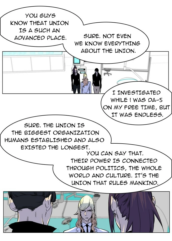 Read Noblesse (en) Manga Online