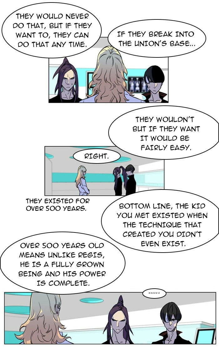 Read Noblesse (en) Manga Online