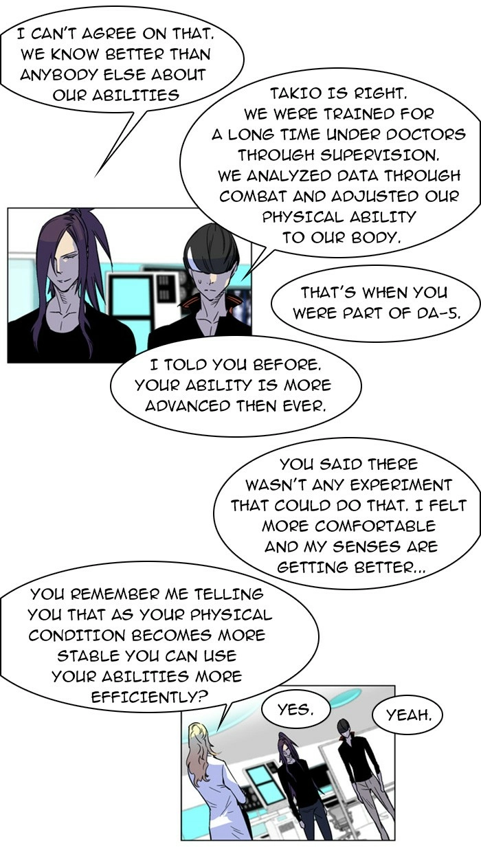 Read Noblesse (en) Manga Online