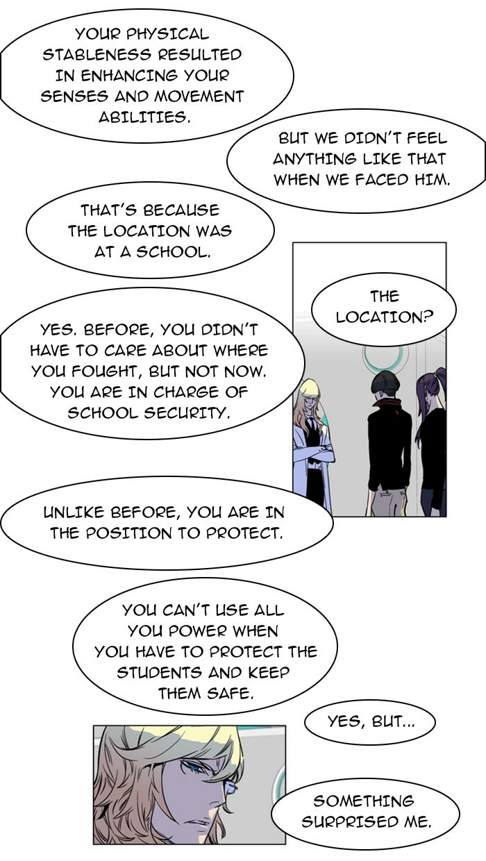 Read Noblesse (en) Manga Online