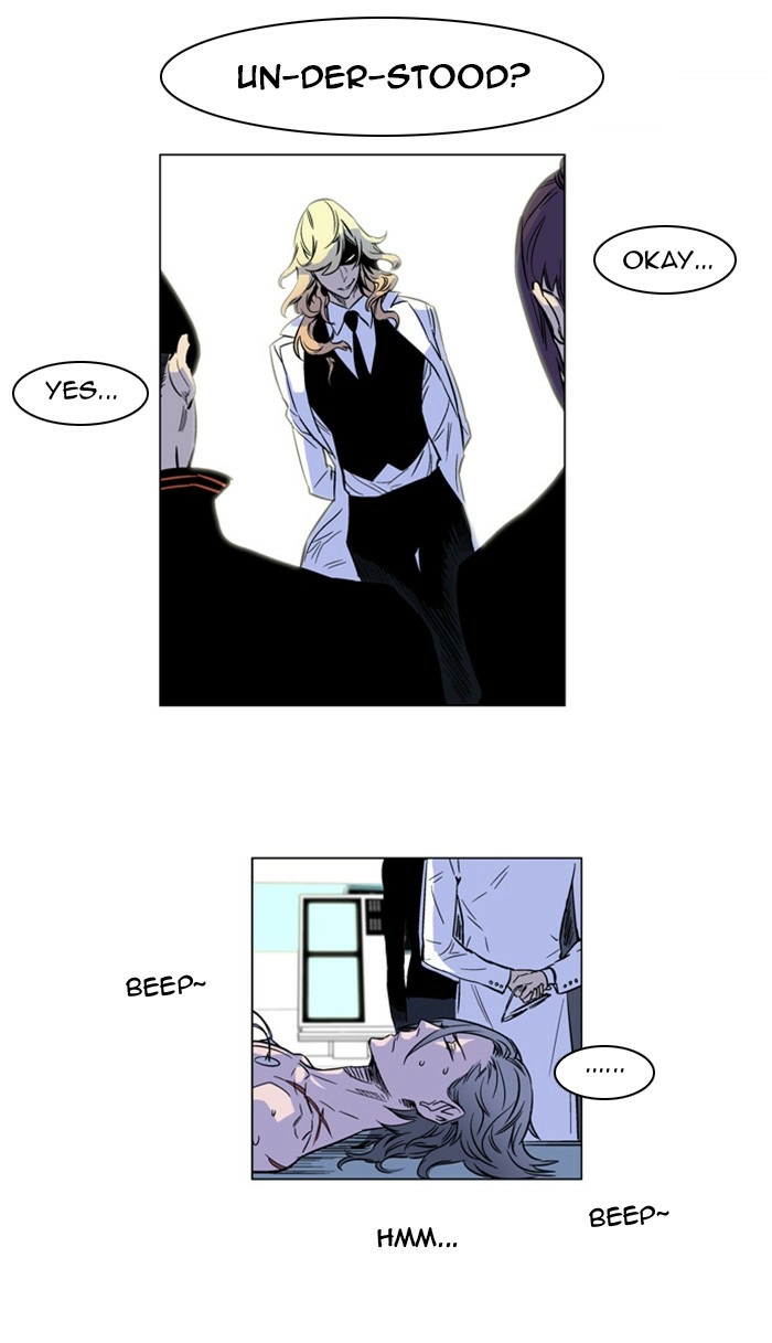 Read Noblesse (en) Manga Online
