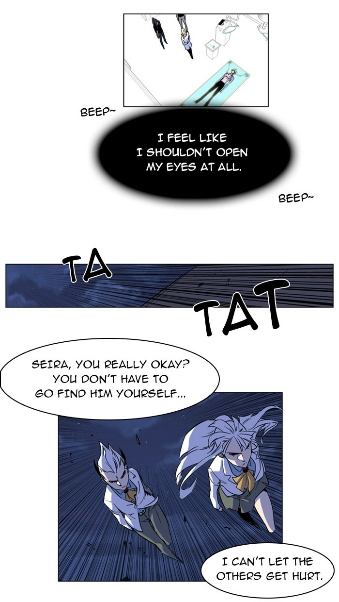 Read Noblesse (en) Manga Online