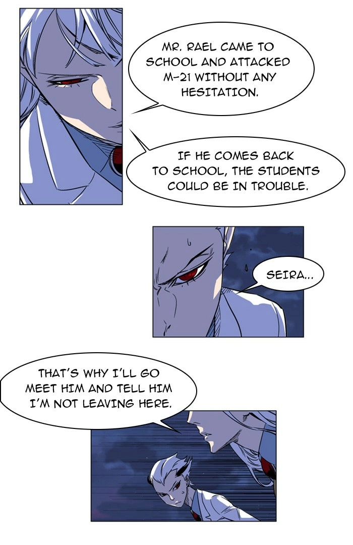 Read Noblesse (en) Manga Online