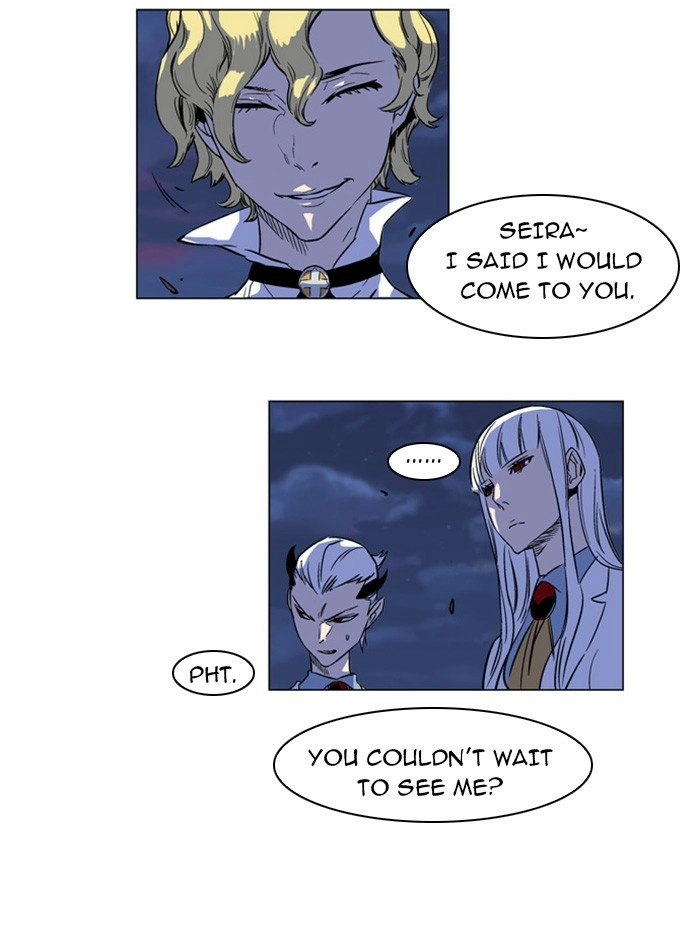 Read Noblesse (en) Manga Online