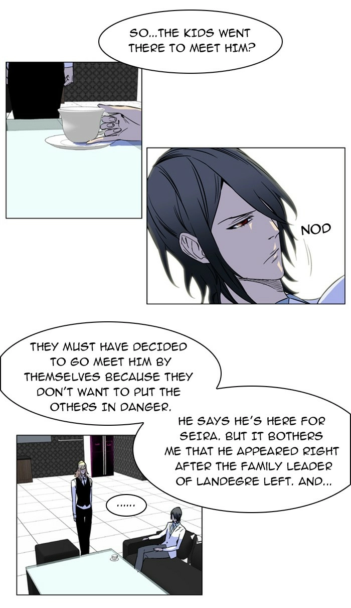 Read Noblesse (en) Manga Online