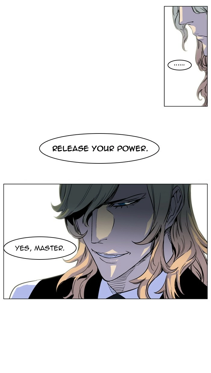 Read Noblesse (en) Manga Online