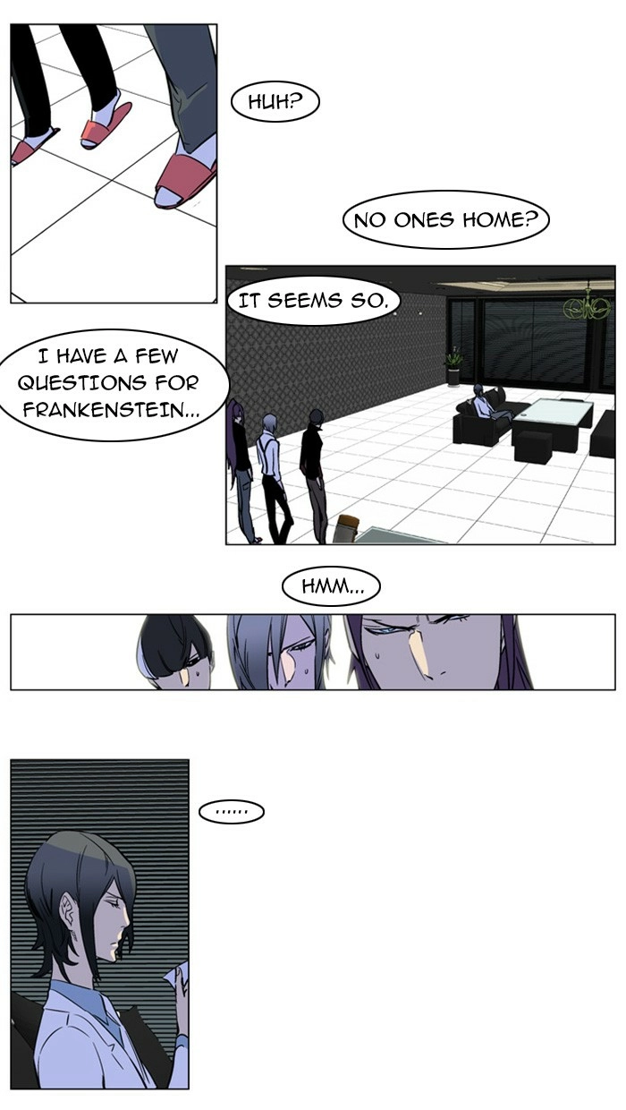 Read Noblesse (en) Manga Online