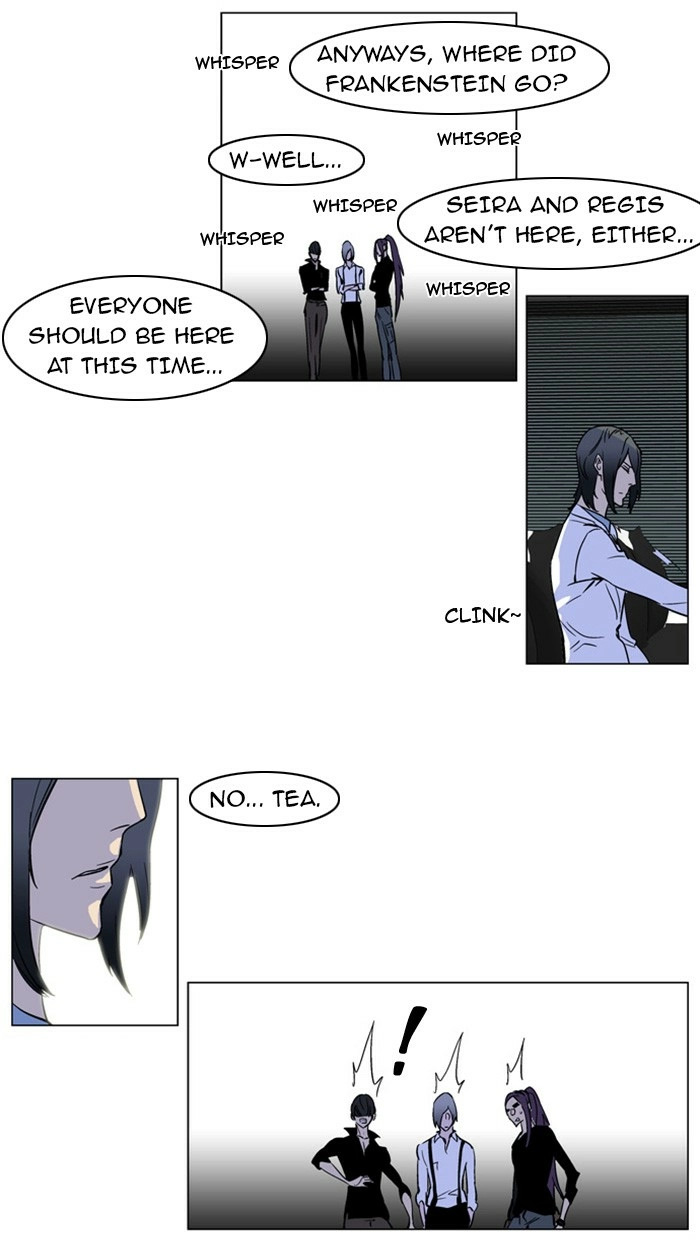 Read Noblesse (en) Manga Online